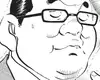 Chapter 12: A Guest from Oita 2