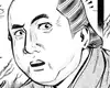 Vol.2 Chapter 18: Hotokegozen - Banshi