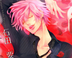 Free Preview Chapter