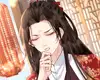 Chapter 69