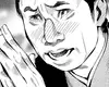 Vol.4 Chapter 41: The Lonely Pervert Part: 2