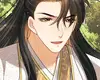 Chapter 119