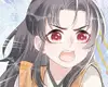 Chapter 37