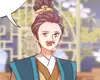 Chapter 70