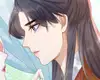 Chapter 51