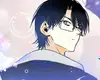 Chapter 217