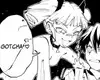 Chapter 017