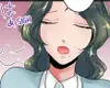 Chapter 11