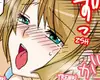 Chapter 14