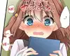Chapter 10