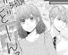 Chapter 66