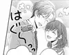 Chapter 73
