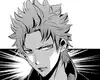 Chapter 71
