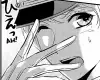 Chapter 231