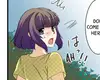 Chapter 48