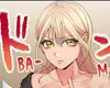 Chapter 11