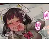 Chapter 21