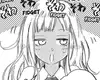 Chapter 32