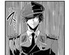 Chapter 177