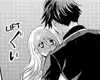Chapter 214