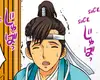 Chapter 23