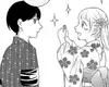 Chapter 231