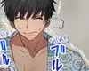 Chapter 20