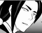 Chapter 005