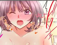 Chapter 116