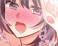 Chapter 117