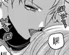 Chapter 334