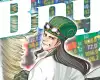 Free Preview