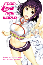 From the New World