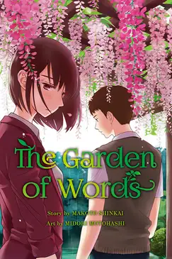 The Garden of Words