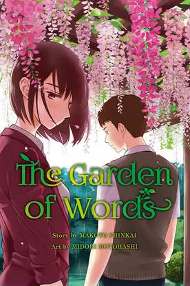 The Garden of Words