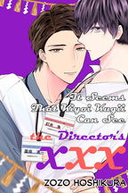 It Seems That Kiyoi Kugii Can See the Director's XXX