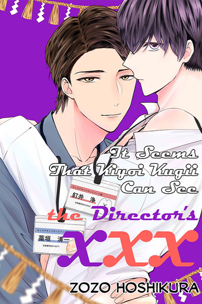 It Seems That Kiyoi Kugii Can See the Director's XXX thumbnail