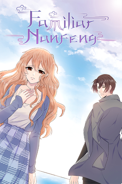 Familiar Nanfeng thumbnail