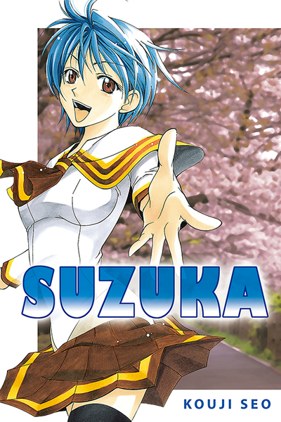 Suzuka thumbnail