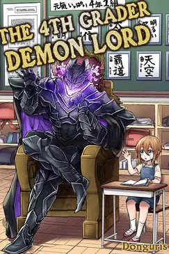 The 4th Grader Demon Lord