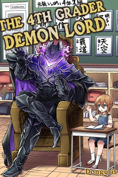 The 4th Grader Demon Lord thumbnail