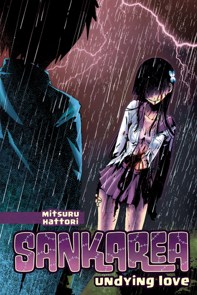 Sankarea: Undying Love thumbnail