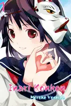 Inari Konkon