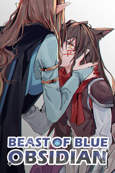 Beast of Blue Obsidian [Mature] thumbnail