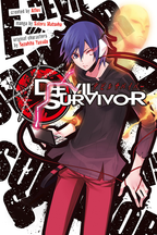 Devil Survivor
