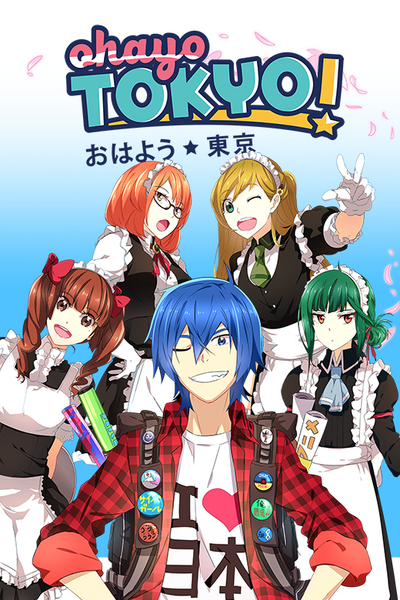 Ohayo Tokyo! thumbnail