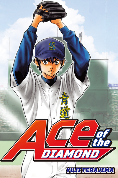 Ace of the Diamond 1-41 thumbnail