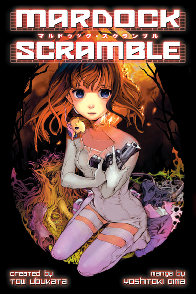 Mardock Scramble thumbnail