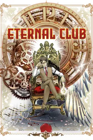 Eternal Club