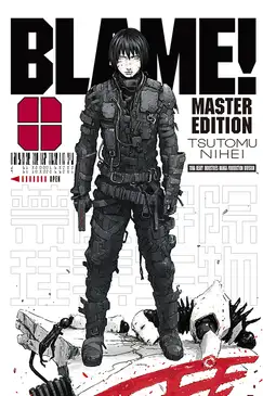 BLAME!